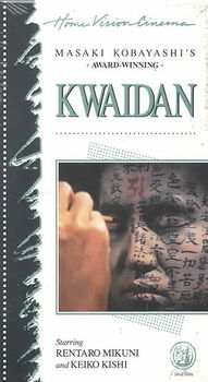 KWAIDANkwaidan 