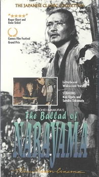 BALLAD OF NARAYAMAballad 