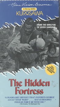 HIDDEN FORTRESShidden 
