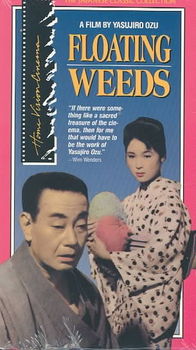 FLOATING WEEDSfloating 