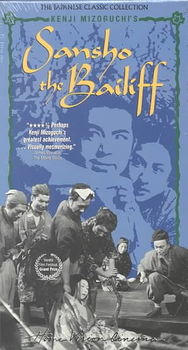 SANSHO THE BAILIFFsansho 