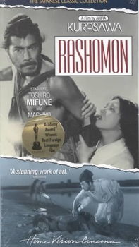 RASHOMONrashomon 