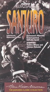 SANJUROsanjuro 
