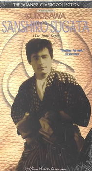 SANSHIRO SUGATAsanshiro 