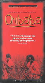ONIBABAonibaba 