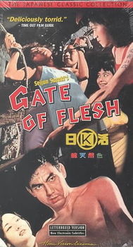 GATE OF FLESHgate 