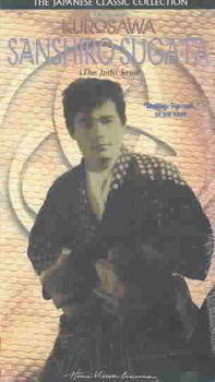 EARLY KUROSAWA PACKearly 