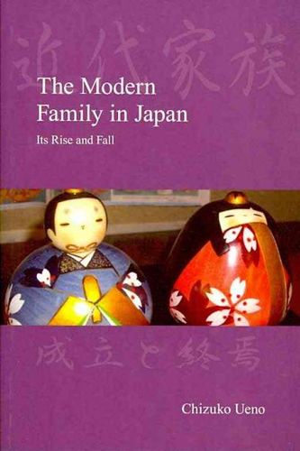 The Modern Family in Japanmodern 