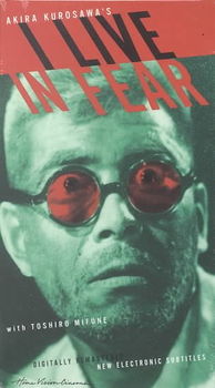 LIVE IN FEARlive 