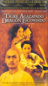 TIGRE AGAZAPADO DRAGON ESCONDIDOtigre 