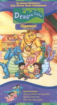 DRAGON TALES:SIGAMOSdragon 
