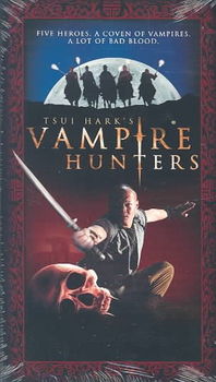 TSUI HARK'S VAMPIRE HUNTERStsui 