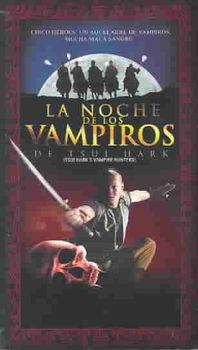 TSUI HARK'S VAMPIRE HUNTERStsui 
