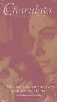 CHARULATA:THE LONELY WIFEcharulata 