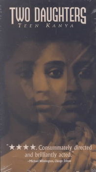 TWO DAUGHTERS:TEEN KANYAtwo 