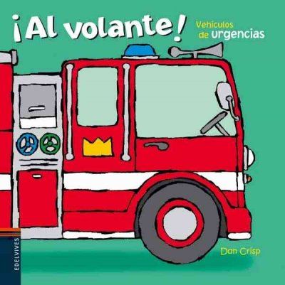 Vehiculo de urgencias/ To the Rescue!vehiculo 