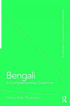 Bengalibengali 