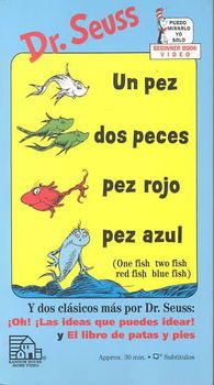 UN PEZ DOS PECES PEZ ROJO PEZ AZULpez 