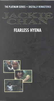 FEARLESS HYENAfearless 