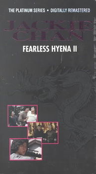 FEARLESS HYENA 2fearless 
