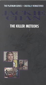 KILLER METEORSkiller 