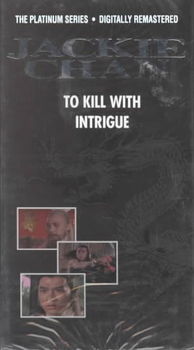 TO KILL WITH INTRIGUEkill 