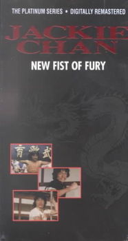 NEW FISTS OF FURYfists 