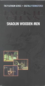 SHAOLIN WOODEN MENshaolin 