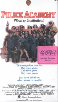 POLICE ACADEMYpolice 