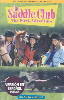 SADDLE CLUB: FIRST ADVENTUREsaddle 