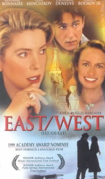 EAST WESTeast 