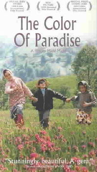 COLOR OF PARADISEparadise 