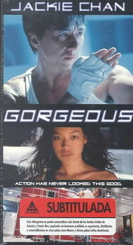 GORGEOUSgorgeous 
