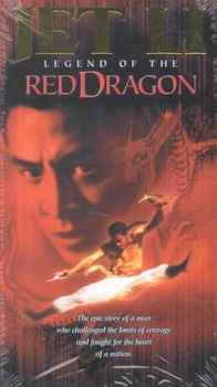 LEGEND OF RED DRAGONlegend 