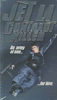 CONTRACT KILLERcontract 