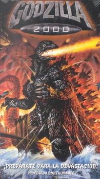 GODZILLA 2000godzilla 