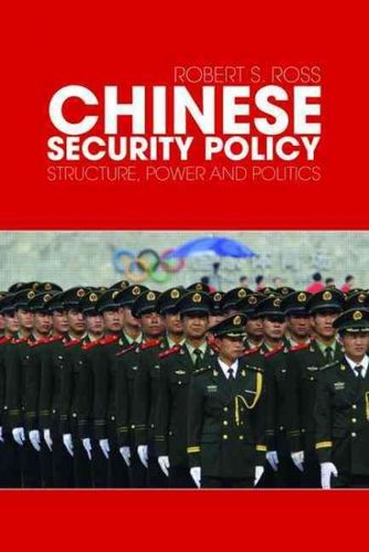 Chinese Security Policychinese 