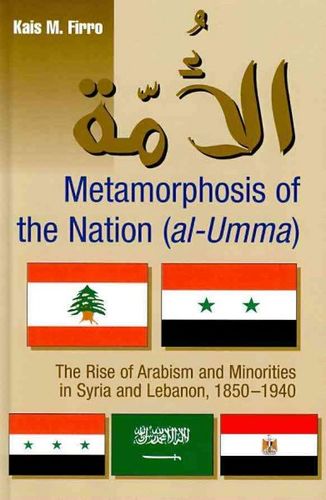 Metamorphosis of the Nation (al-Umma)metamorphosis 