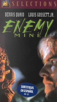 ENEMY MINEenemy 