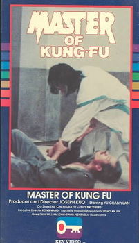 MASTER OF KUNG FUmaster 