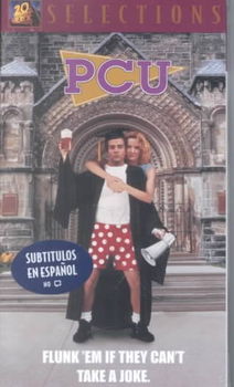 PCUpcu 