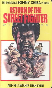 RETURN OF THE STREET FIGHTERstreet 