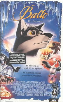 BALTObalto 