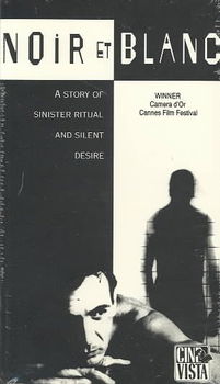 NOIR ET BLANCnoir 