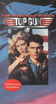 TOP GUNgun 