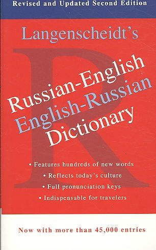 Russian-English Dictionaryrussian 
