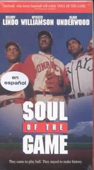 SOUL OF THE GAMEsoul 