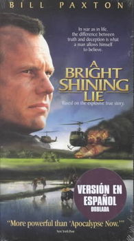 BRIGHT SHINING LIEbright 
