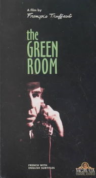 GREEN ROOMgreen 