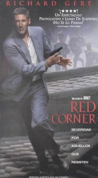 RED CORNERred 